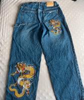 Review Baggy Jeans Hessen - Wettenberg Vorschau