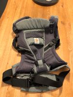 NEU! Ergobaby Babytrage Cool Air Mash! Duisburg - Walsum Vorschau