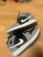 Jordan sneaker Hessen - Bebra Vorschau