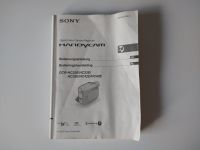 Sony Handycam DCR-HC32E / 33E / 39E / 42E / 43E Anleitung Nordrhein-Westfalen - Pulheim Vorschau