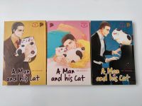 Manga - A Man and his Cat - Band 1 -3 Leipzig - Leipzig, Zentrum Vorschau