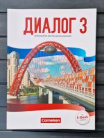 Dialog 3 Lehrwerk für den Russischunterricht Brandenburg - Senftenberg Vorschau