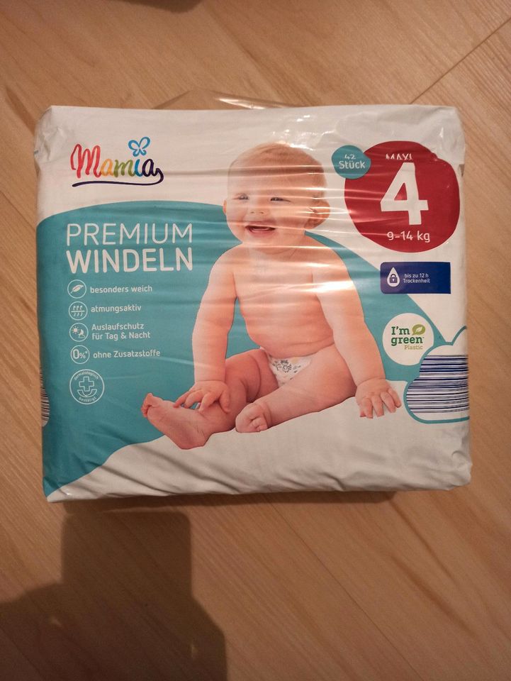 Mamia Premium Windeln Größe 4 in Bayern - Werneck | Babyausstattung  gebraucht kaufen | eBay Kleinanzeigen ist jetzt Kleinanzeigen