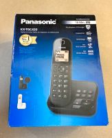 Panasonic KX-TGC420 DECT Telefon Nordrhein-Westfalen - Lohmar Vorschau