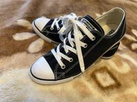 Converse All Star gr-39 Thüringen - Bad Lobenstein Vorschau