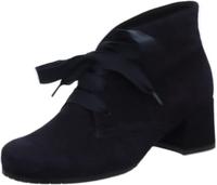 Semler schuhe stiefelette leder samt M4402 Mira H elegant 37 edel Hessen - Bad Orb Vorschau