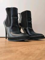 Zara Stiefeletten  37 veganes Leder Nordrhein-Westfalen - Eschweiler Vorschau