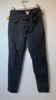 H&M Jeans Denim Hose S 36 Rheinland-Pfalz - Frei-Laubersheim Vorschau