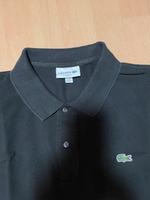 Lacoste Polo Nordrhein-Westfalen - Wenden Vorschau