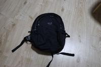 Jack Wolfskin  Rucksack-DAYTON " Schwarz Berlin - Friedrichsfelde Vorschau