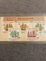 Briefmarken VEB Philatelie Wermsdorf Segelschiffe Brandenburg - Ketzin/Havel Vorschau