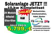 HIER BIST DU RICHTIG ✅ 10 kW Solaranlage im ANGEBOT - optional mit Installation zum Festpreis ! Bundesweit ! Photovoltaik PV Solar Solaranlage Baden-Württemberg - Appenweier Vorschau