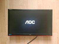 Gaming-Monitor AOC 24" G2460PF Nordrhein-Westfalen - Wülfrath Vorschau