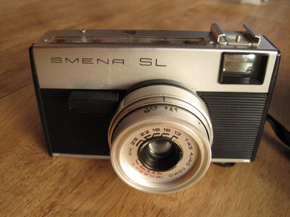Russische Sowjetische Photokamera SMENA SL - Vintage 80er in Ammerbuch