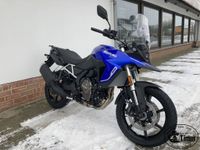 VORFÜHRFAHRZEUG Suzuki DL800RQM4 V-Strom Motorrad mieten Bad Doberan - Landkreis - Bad Doberan Vorschau