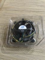 ** PC Lüfter Ventilator Prozessor HDD Festplatte ** Baden-Württemberg - Neuhausen ob Eck Vorschau