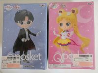 Qposket Figuren-Set Sailor Moon & Tuxedo Mask Rheinland-Pfalz - Mainz Vorschau