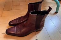 Santoni Stiefel Schuhe Frankfurt am Main - Nordend Vorschau