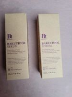 Benton Bakuchiol Serum 2,5% Sachsen - Kirschau Vorschau