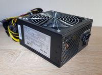 PC Gaming Netzteil 780 Watt NEU/OVP 6x Sata 2x PCI-E Thüringen - Schlotheim Vorschau