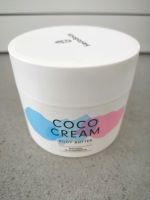 Hello Body Coco Cream Body Butter Rheinland-Pfalz - Wirges   Vorschau