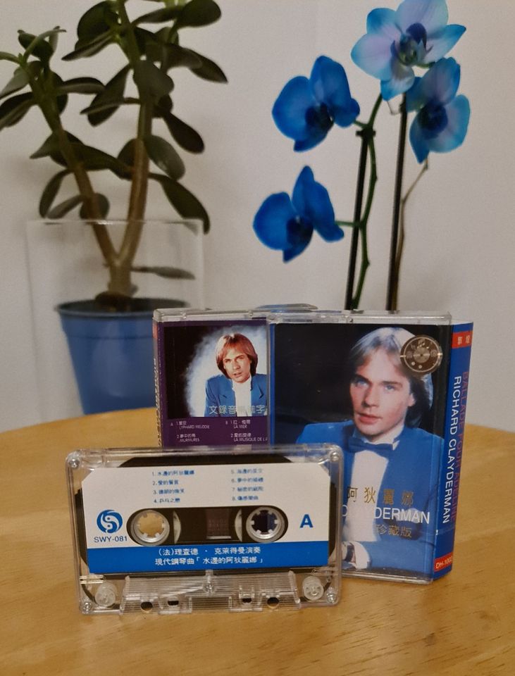 Musik Kassette MC Tape Richard Clayderman Lyphard Melody DH-1003 in Essen