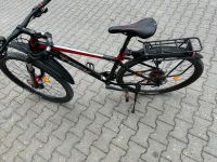 Trek Fahrrad mit Rechnung Bayern - Regensburg Vorschau