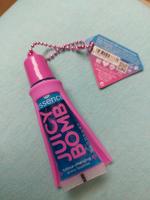 Juicy Bomb Lippgloss Essence Nordrhein-Westfalen - Ibbenbüren Vorschau