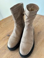 Sehr schöne warme Stiefel in Größe 42, sehr stylisch, nur 15 €! Schleswig-Holstein - Bordesholm Vorschau