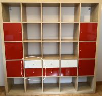 IKEA Kallax, Einsatz m. 2 Schubladen, weiß/rot, 33x33cm Wandsbek - Hamburg Bramfeld Vorschau