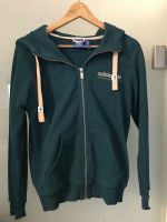 Adidas Jacke Nordrhein-Westfalen - Gelsenkirchen Vorschau