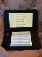 Nintendo 3DS XL Nordrhein-Westfalen - Bocholt Vorschau