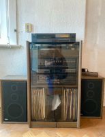 HiFi Stereo Turm jvc Wandsbek - Hamburg Marienthal Vorschau