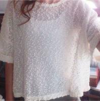 NEU oversize Pullover kurz crop Basic Boho Hippie Vintage Retro Leipzig - Plagwitz Vorschau
