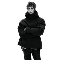 Uniqlo + Jil Sander Daunenjacke M Bayern - Baldham Vorschau