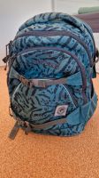 Ranzen Schulrucksack Coocazoo ScaleRale WWF Rostock - Reutershagen Vorschau