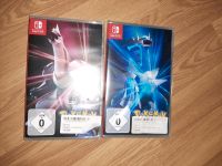 Pokemon spiele, Nintendo Switch Diamant & Perle Baden-Württemberg - Küssaberg Vorschau