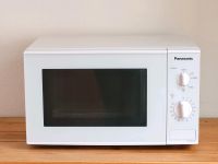 PANASONIC Mikrowelle NN-E201W  (800Watt) Sachsen-Anhalt - Thale Vorschau