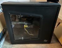 PC (Intel Core i7-4770, NVIDIA GeForce GTX 760, SSD) Niedersachsen - Thedinghausen Vorschau