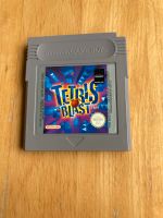 Game Boy Spiel Tetris Blast Original Nintendo! Baden-Württemberg - Heidelberg Vorschau