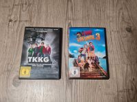 TKKG Mind Maschine 5 Freunde 3 DVD Film Kinderfilm Filme Bayern - Wartenberg Vorschau