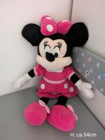 Minnie Mouse 54cm Bayern - Untergriesbach Vorschau