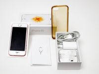 Apple iPhone SE (1.Gen., A1723), roségold, 128 GB, + Zubehör, OVP Nordrhein-Westfalen - Leverkusen Vorschau