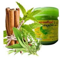 Hong Thai Herbal-Inhaler thailändische Kräuter und ätherische Öle Rodenkirchen - Sürth Vorschau