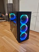 Neuwertiger High End RGB Gamer PC Nvidia RTX 3090 i7 32GB Baden-Württemberg - Hohentengen am Hochrhein Vorschau