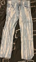 Bershka Jeans Berlin - Hellersdorf Vorschau