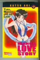 Manga Love Story Nr. 73 Niedersachsen - Hambergen Vorschau