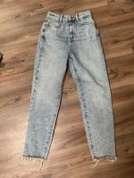 Zara Jeans Baden-Württemberg - Elztal Vorschau