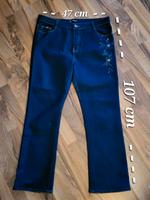 Neue Jeanshose Nordrhein-Westfalen - Hamm Vorschau