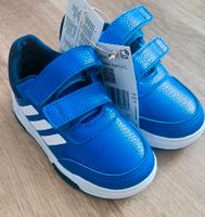 Kinder Adidas Sneaker Gr. 25 Berlin - Marzahn Vorschau